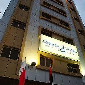 *** Appart hôtel Al Salam Inn Hotel Suites Dubaï Émirats arabes unis