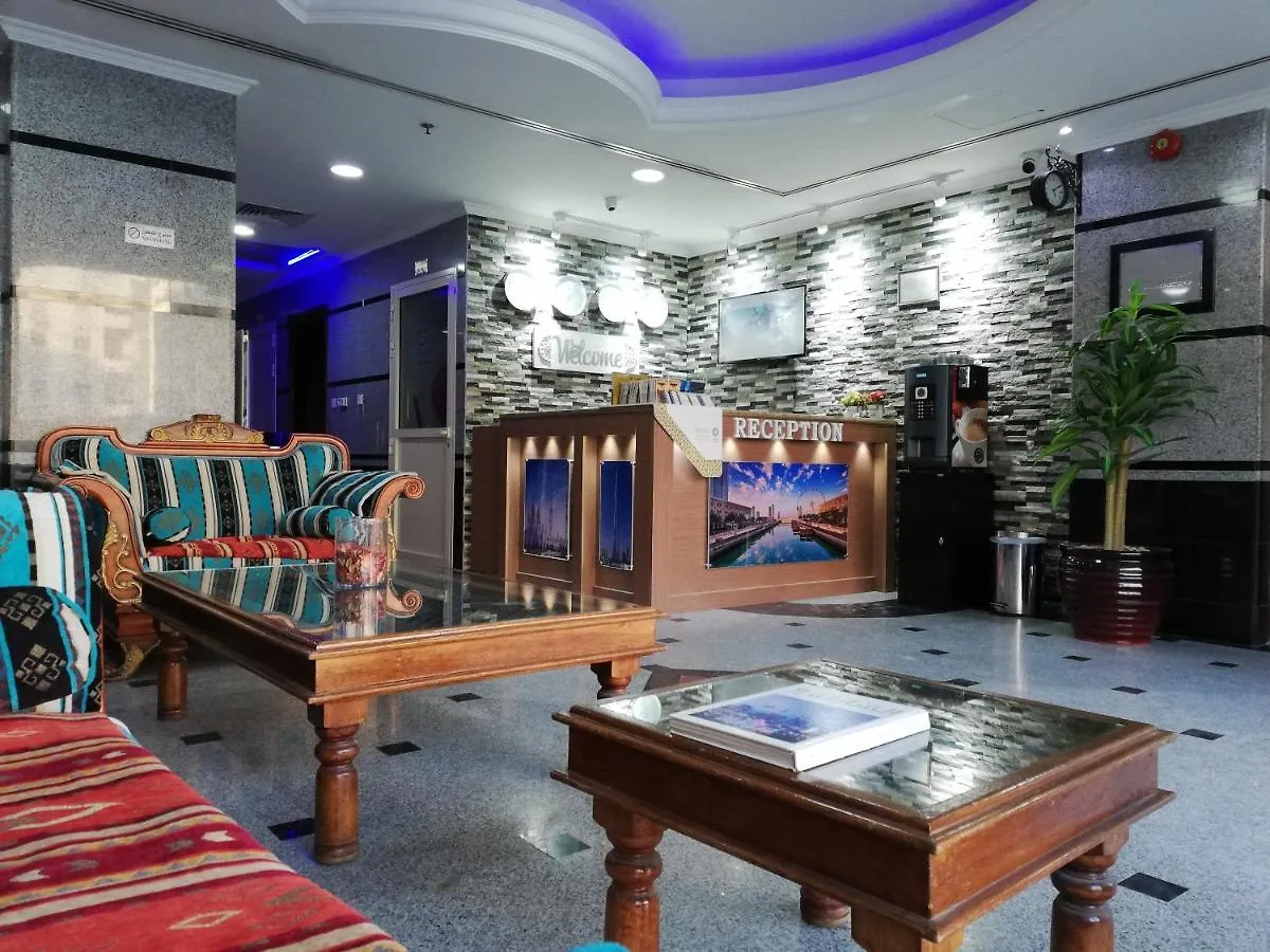 Lägenhetshotell Al Salam Inn Hotel Suites Dubai