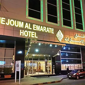 Nejoum Al Emarat Otel