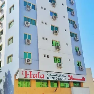 Hala Aparthotel