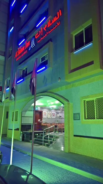 Aparthotel Al Salam Inn Hotel Suites Dubaj